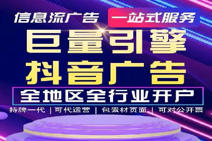 百度推广实战：案例分析与优化技巧